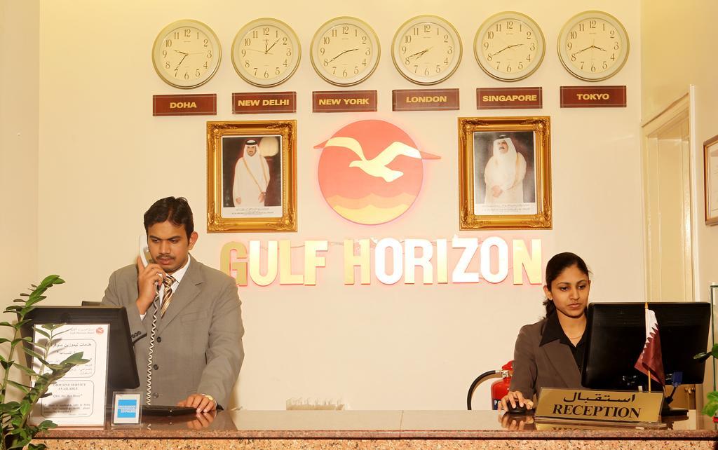 Gulf Horizon Hotel Доха Экстерьер фото
